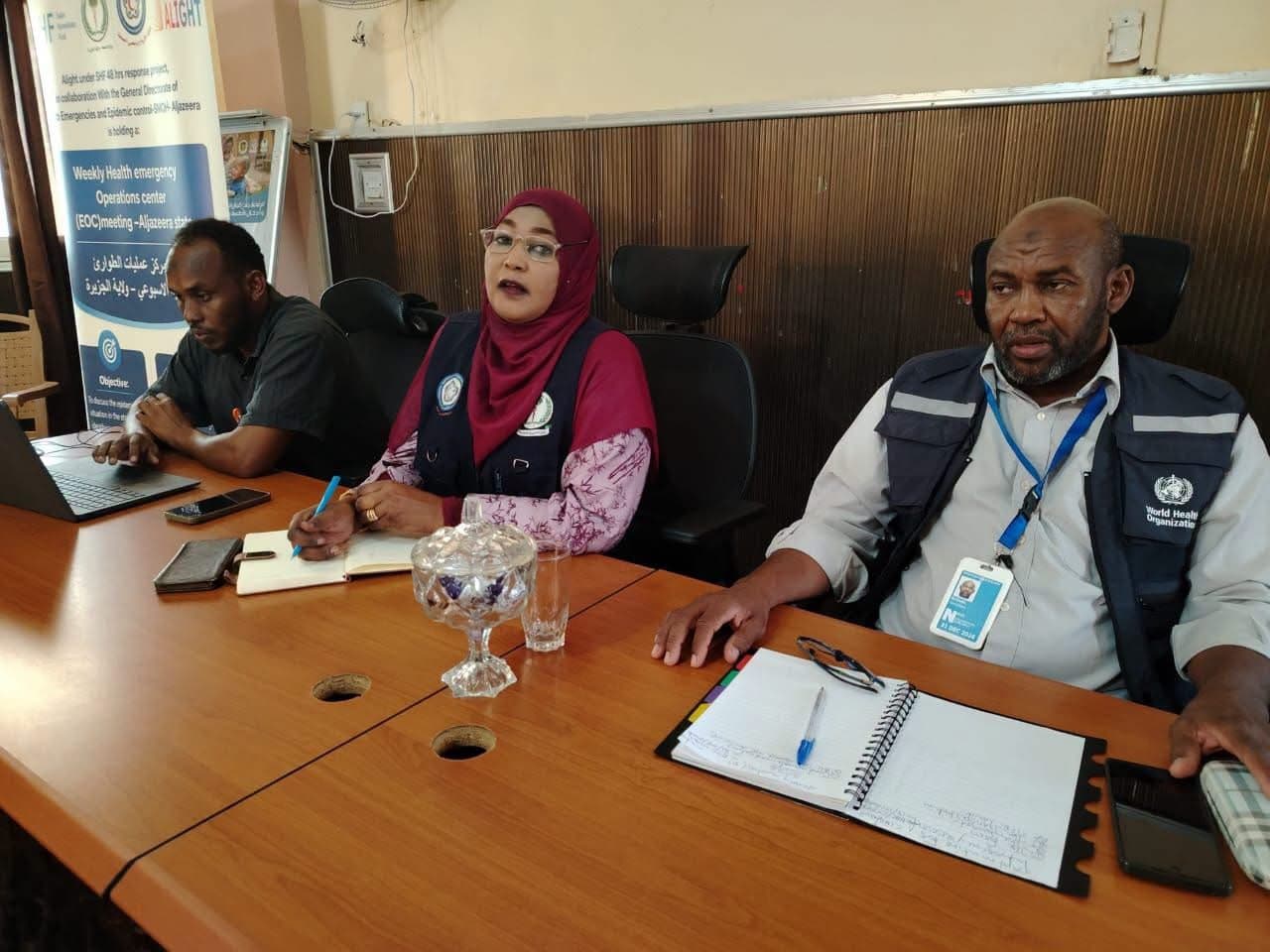 مركز عمليات الطوارئ بوزارة الصحة بالجزيرة يستعرض الأوضاع الصحية والأضرار التراكمية للخريف