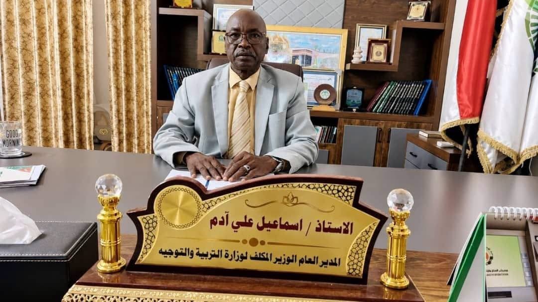 تأجيل بداية العام الدراسي بالنيل الأبيض إلى الأول من نوفمبر