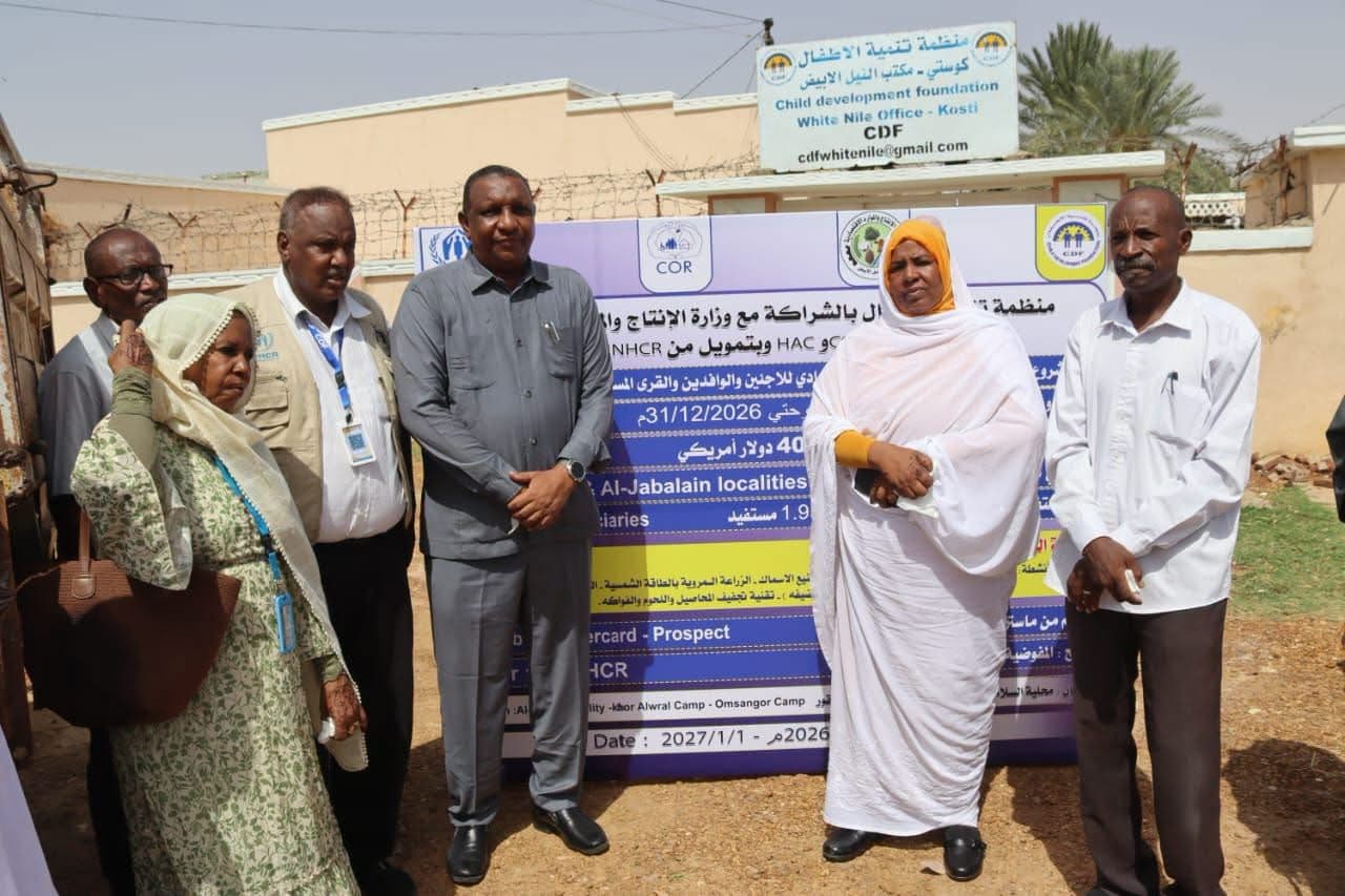 وزير الإنتاج بالنيل الأبيض يدشن مشروع توزيع التقاوي لدعم صغار المزارعين