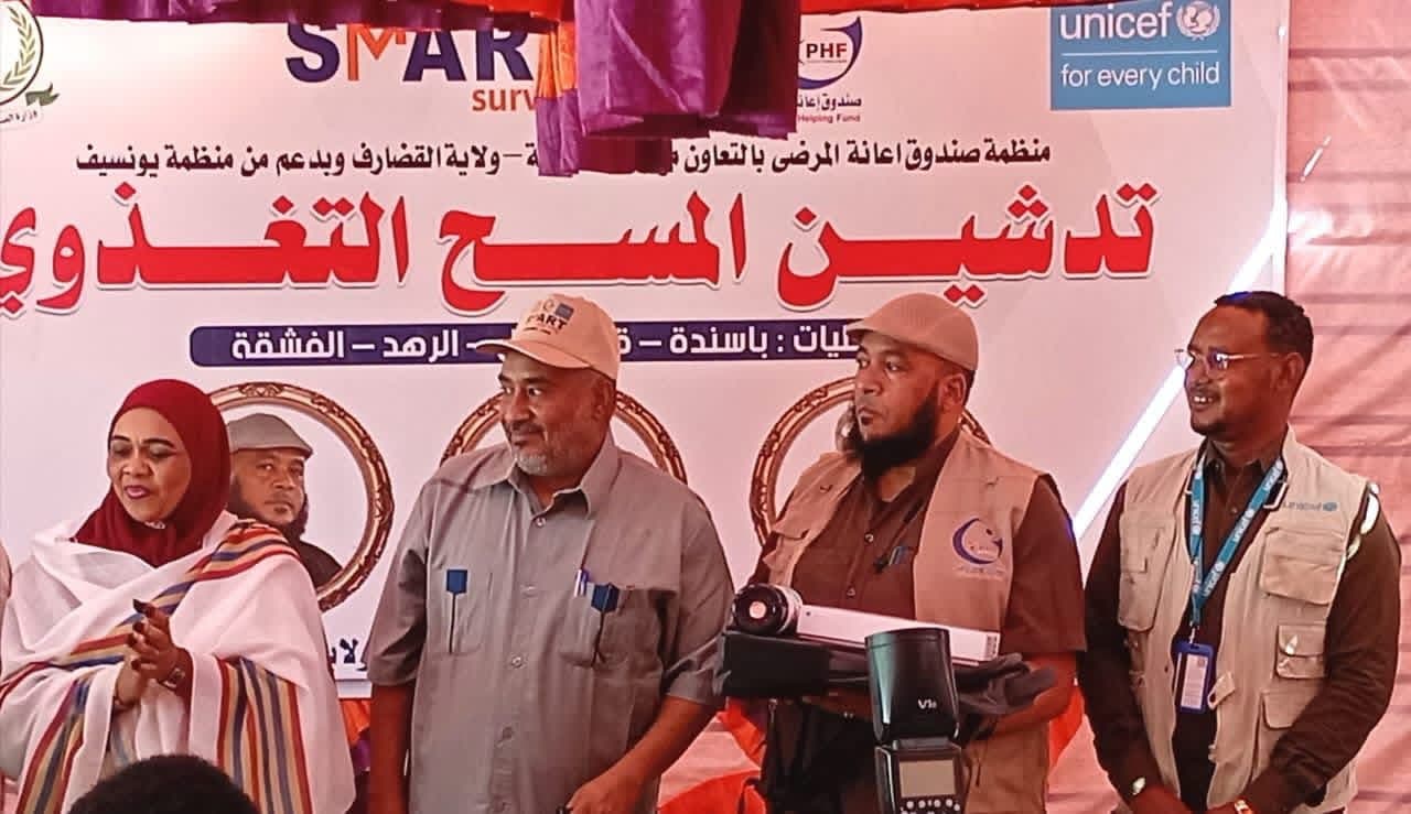 مدير عام الصحة بالقضارف يدشن انطلاقة المسح التغذوي بالولاية