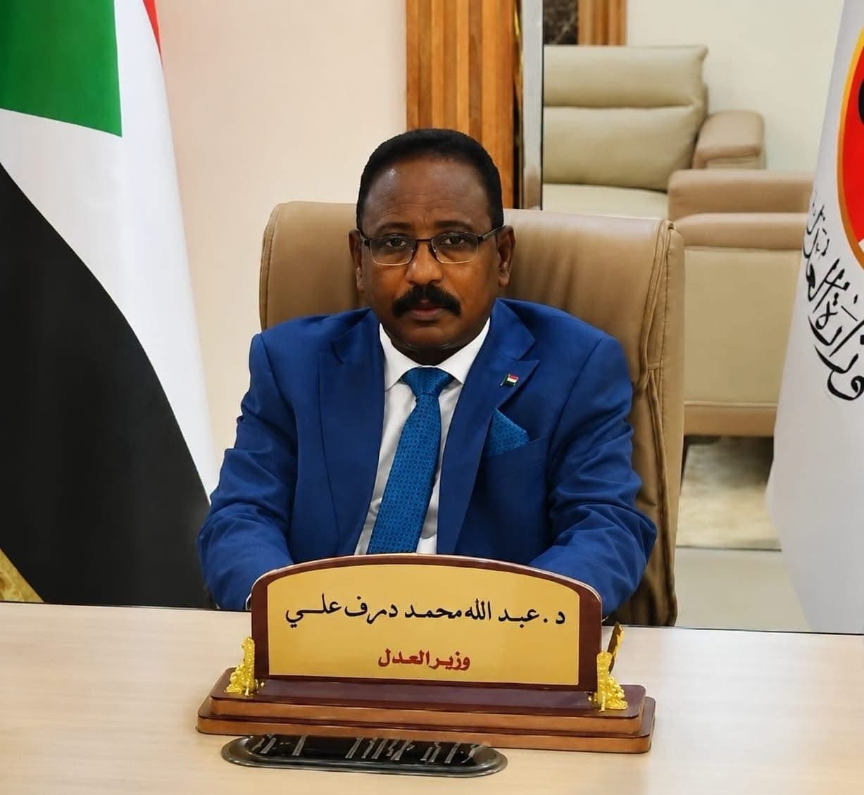 مجلس تنظيم مهنة القانون (المعادلة) يحدد موعد انعقاد الامتحانات